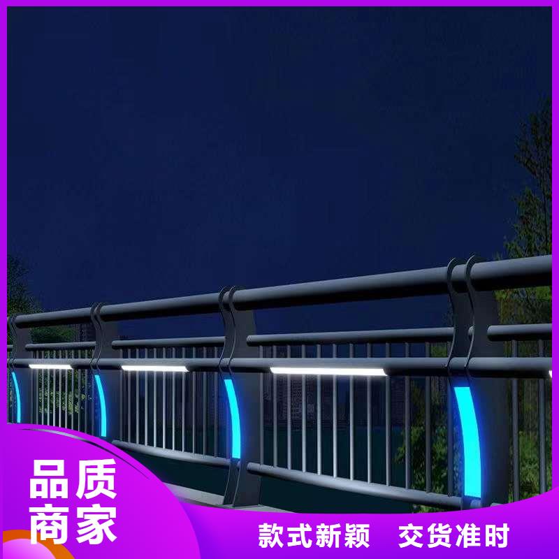 护栏桥梁护栏安心购