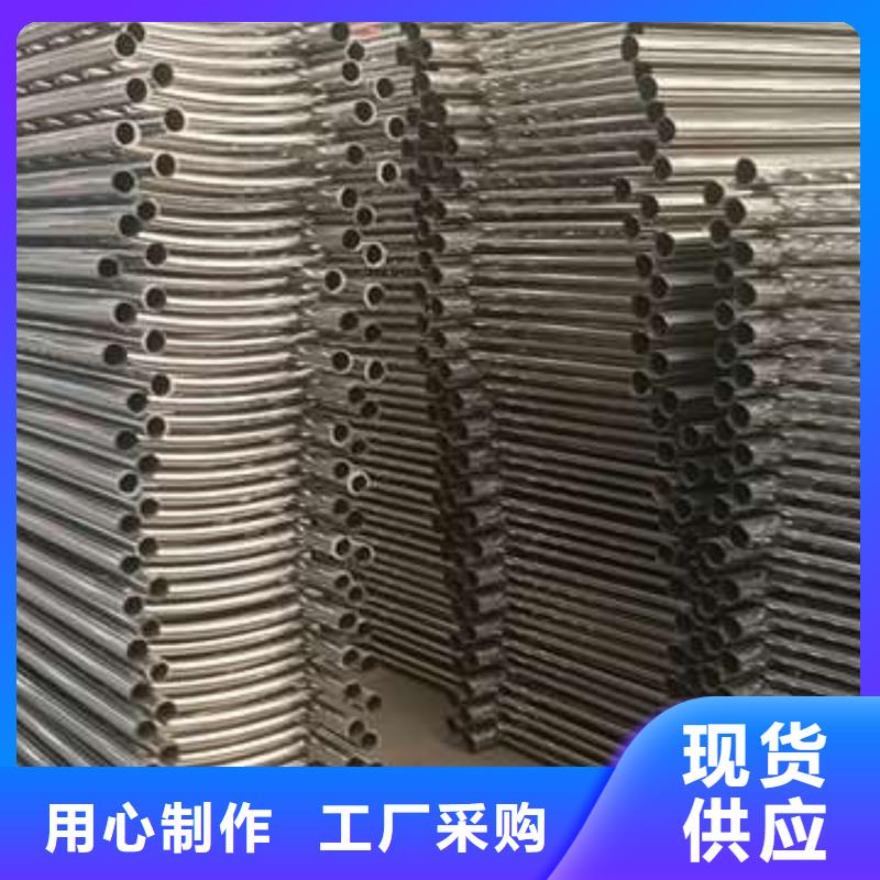 护栏景观护栏安装简单