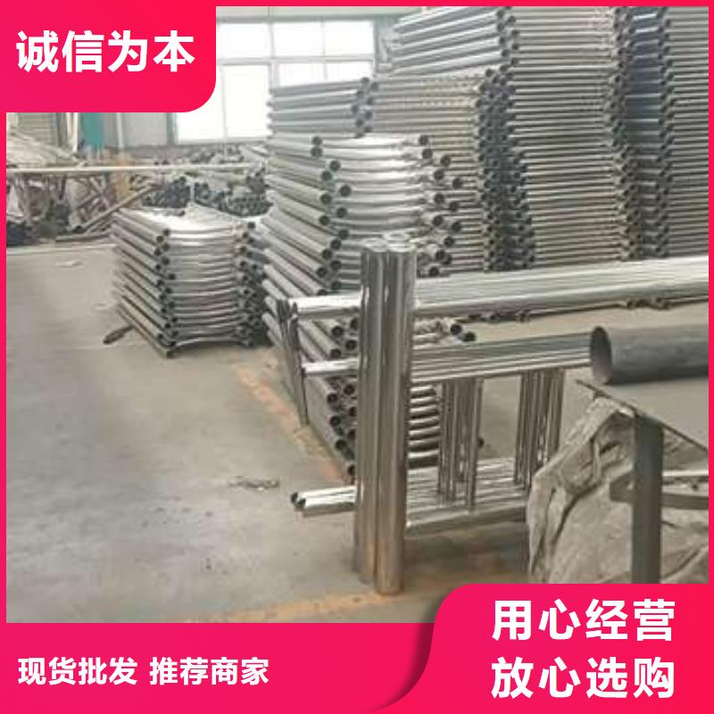 护栏_铝合金护栏助您降低采购成本