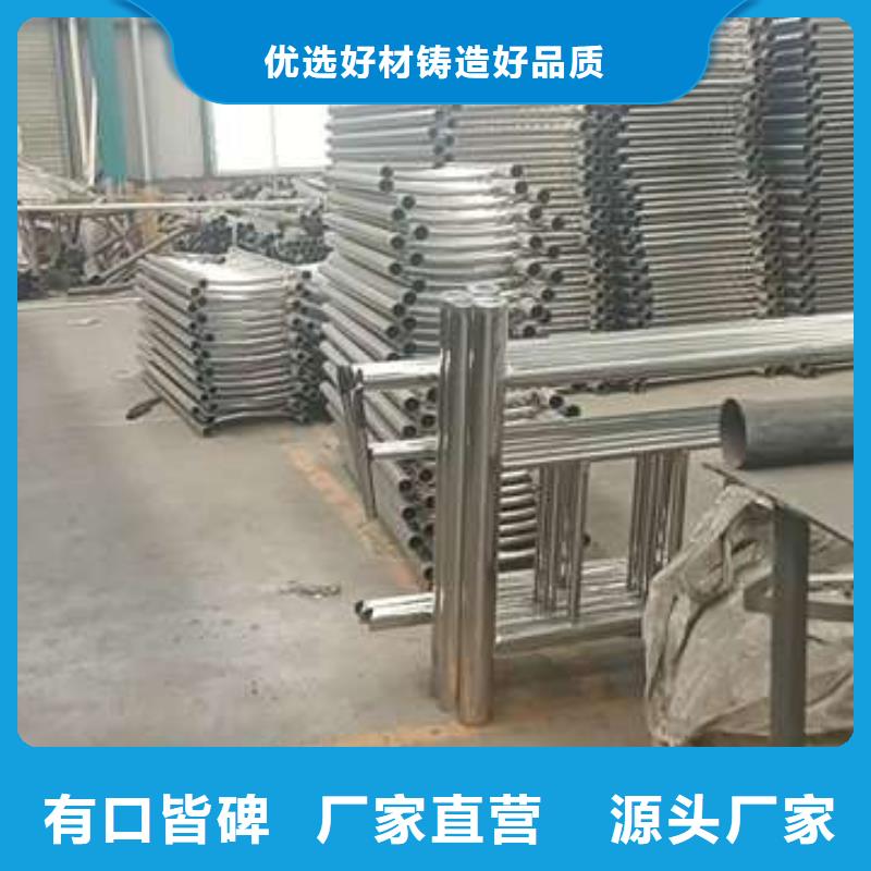 护栏_桥梁景观栏杆精心