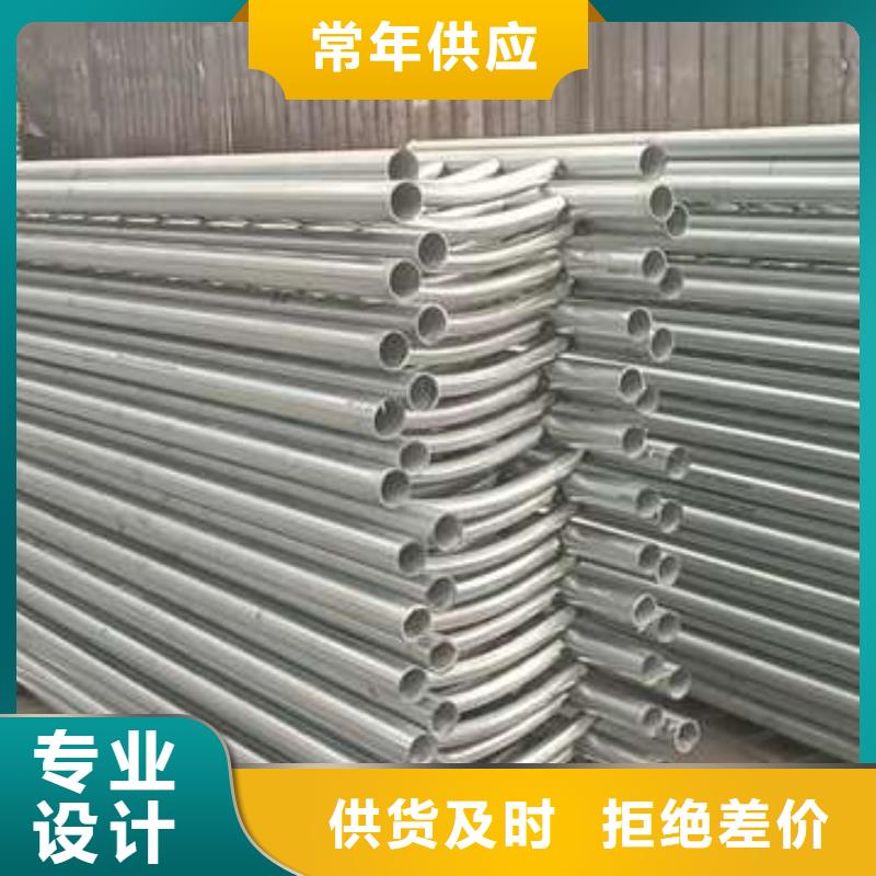 护栏不锈钢复合管护栏好品质售后无忧