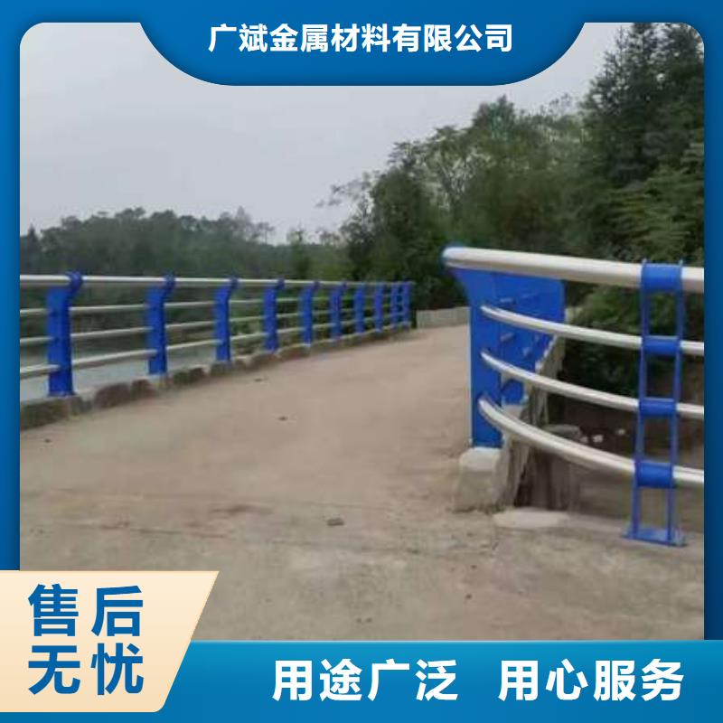 护栏不锈钢复合管护栏好品质售后无忧