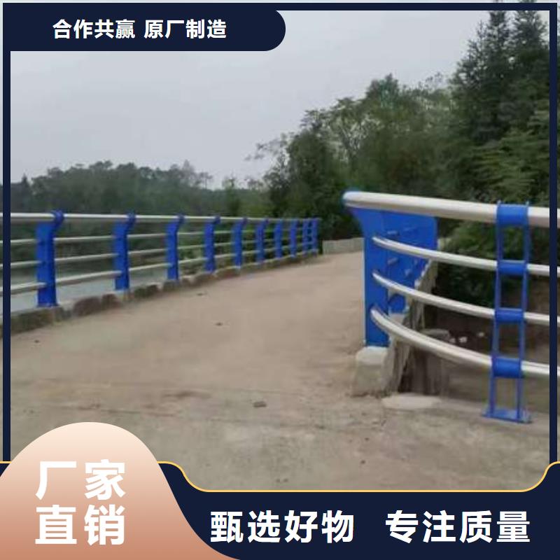 护栏_桥梁景观栏杆精心