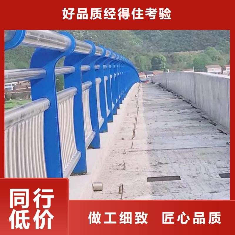 护栏景观护栏安装简单
