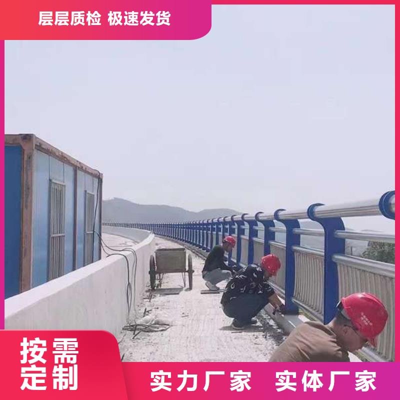 护栏【天桥护栏】品质保障售后无忧