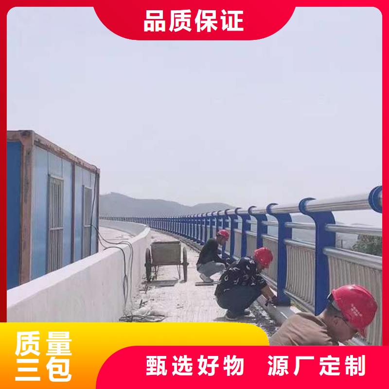 护栏-不锈钢护栏量大从优