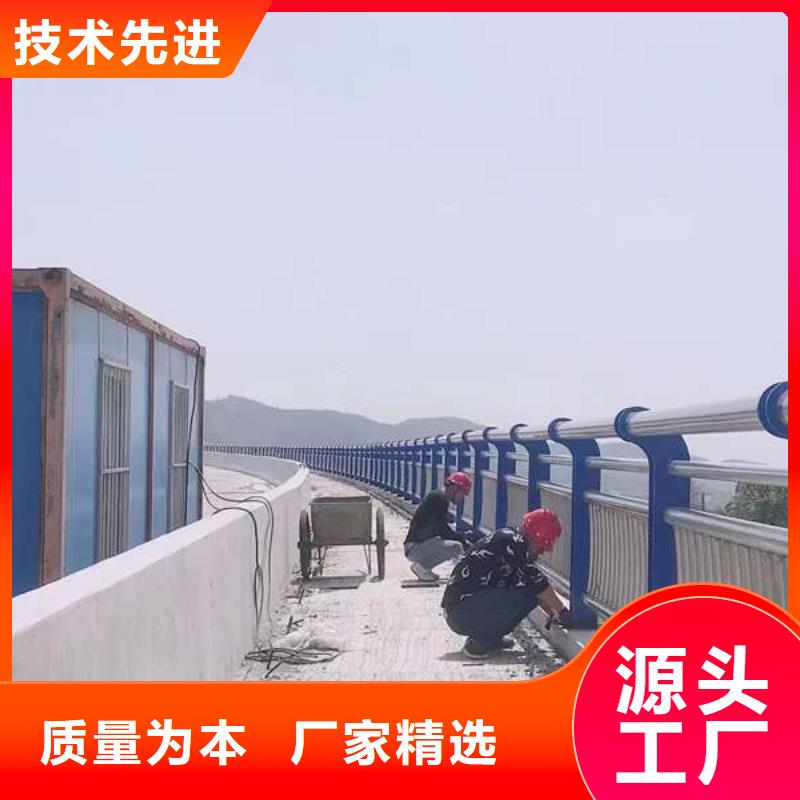 护栏不锈钢复合管护栏好品质售后无忧