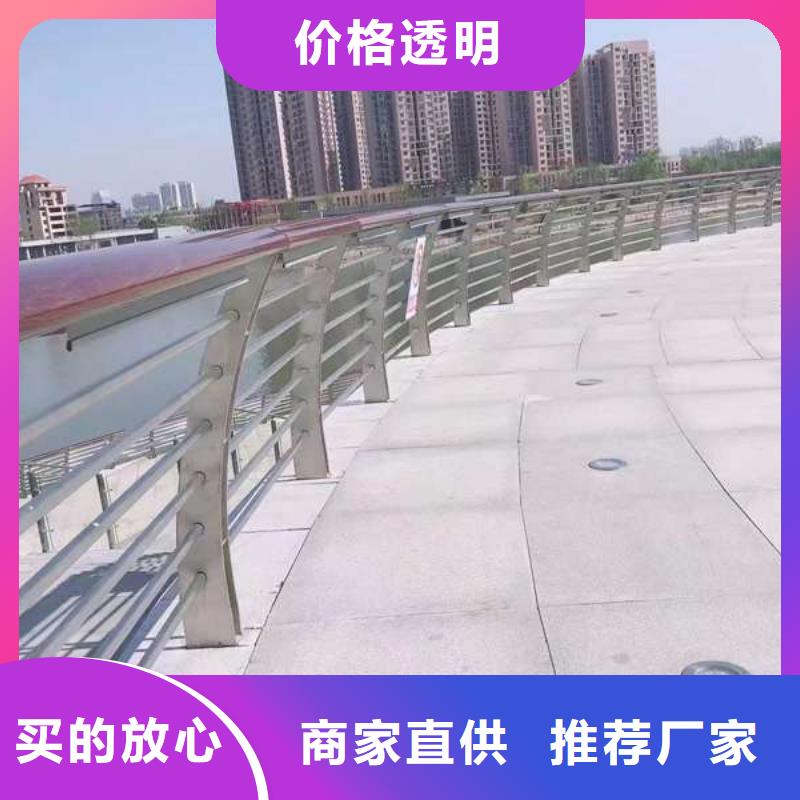 护栏【天桥护栏】品质保障售后无忧