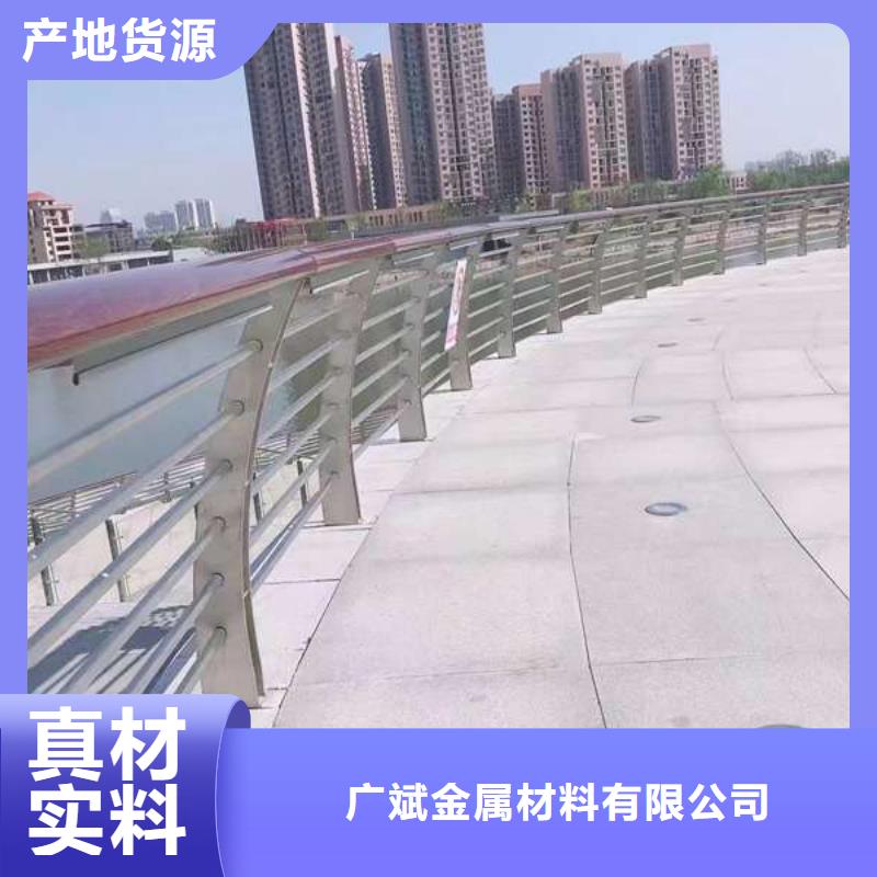 护栏_桥梁景观栏杆精心