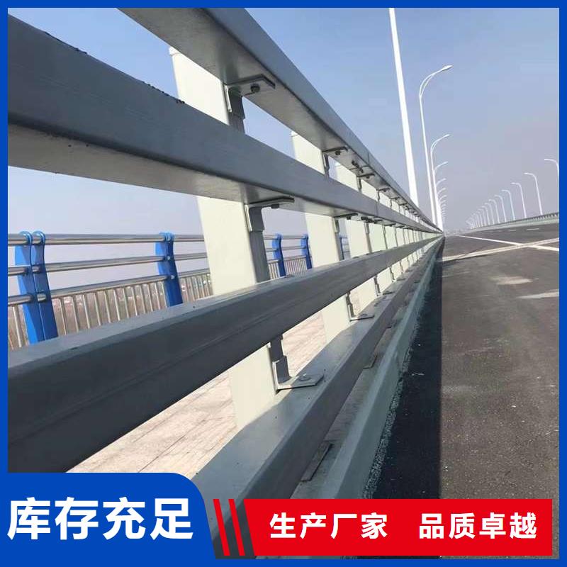 护栏_桥梁景观栏杆精心