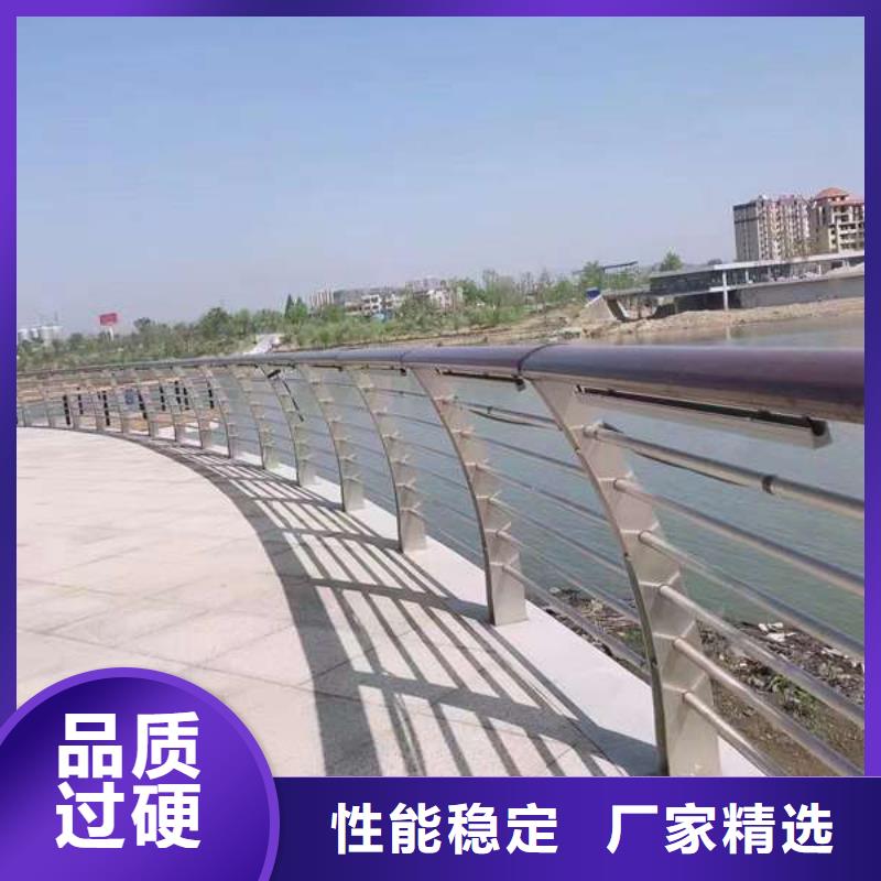 护栏-不锈钢护栏量大从优