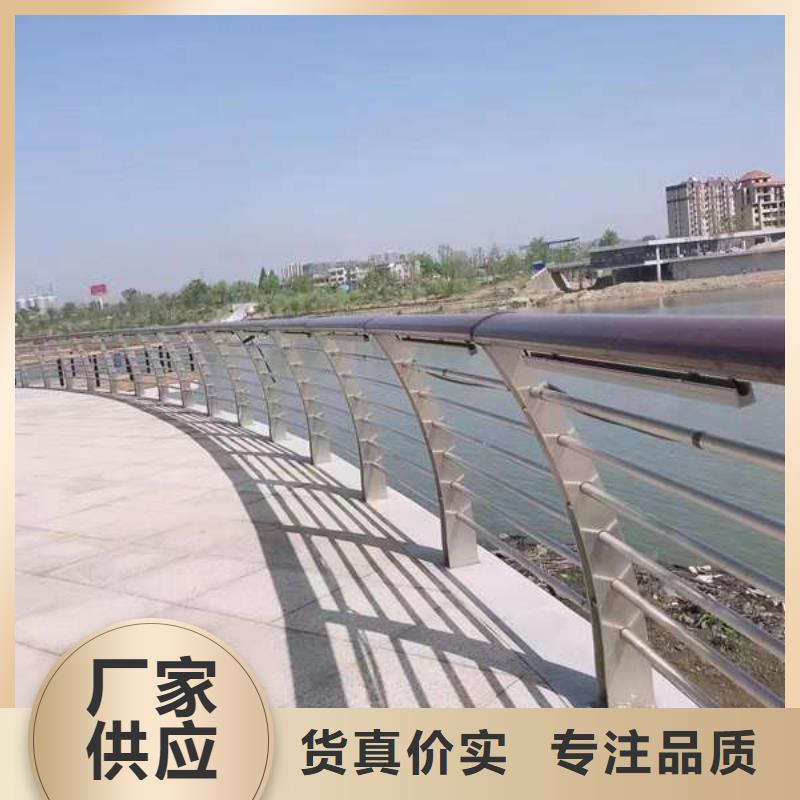 护栏木纹转印护栏今日价格