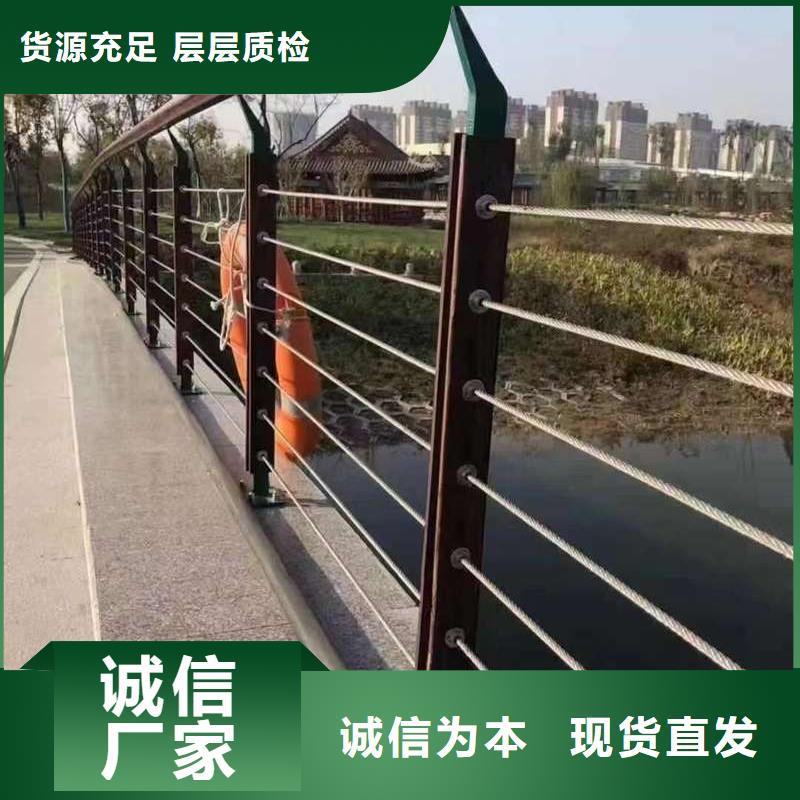 护栏-不锈钢护栏量大从优