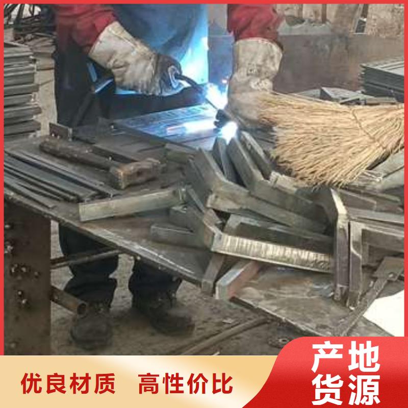 护栏-不锈钢护栏量大从优