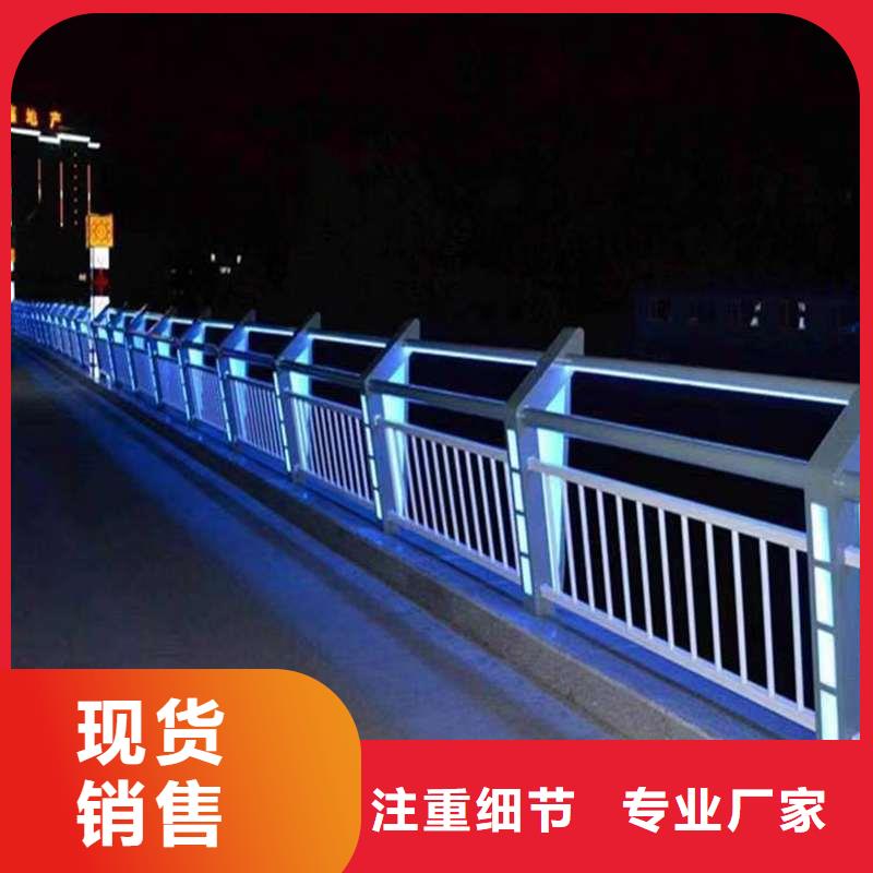 护栏_桥梁景观栏杆精心