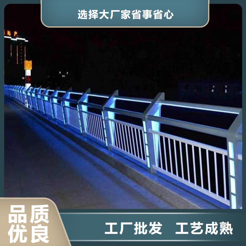 护栏不锈钢复合管护栏好品质售后无忧