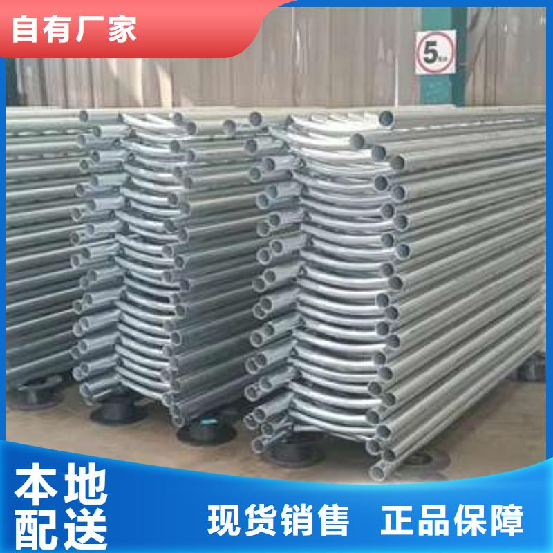 护栏-不锈钢护栏量大从优