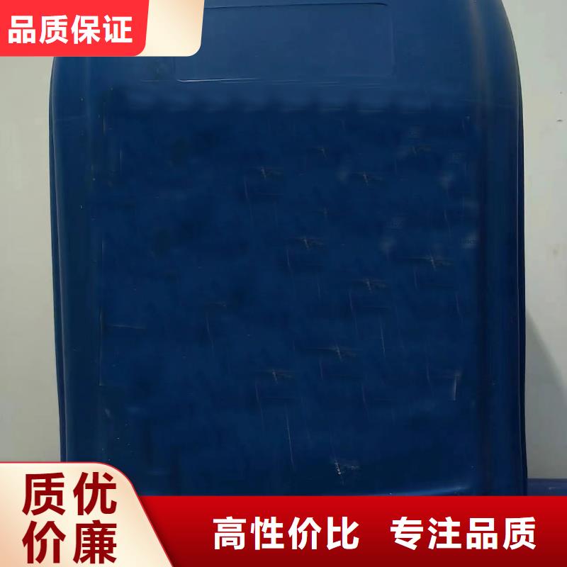 铁锈转化剂分层原因定制-实力厂家
