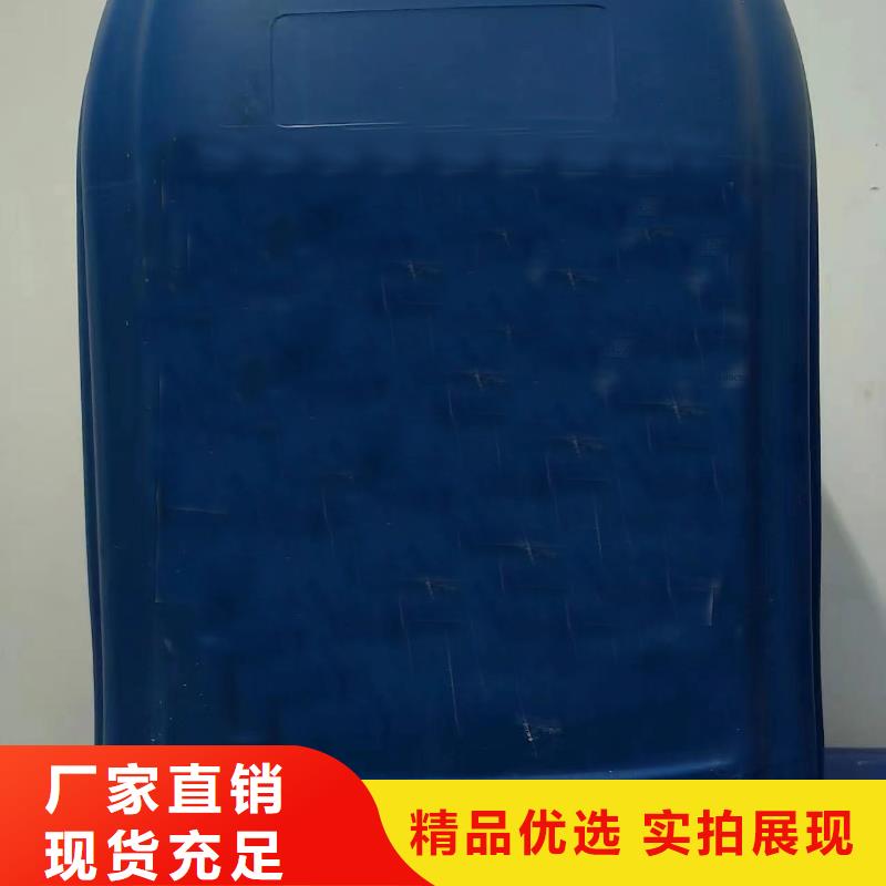 二合一除油除锈剂-厂家为您在线服务