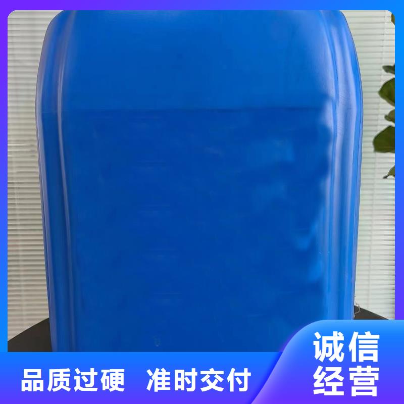铜 钝化液经验丰富