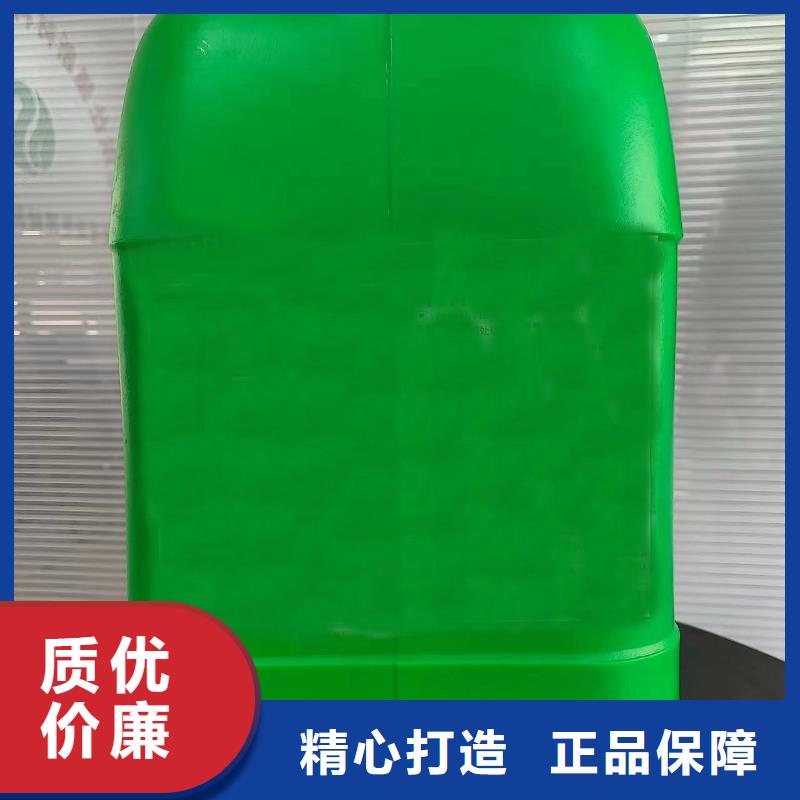 #除油粉的#厂家直销