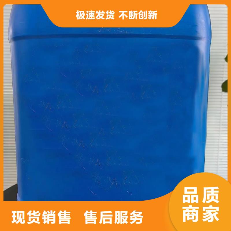 靠谱的除锈润滑剂怎么去除基地