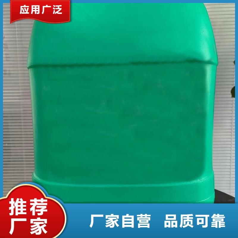去锈剂厂家【多图】