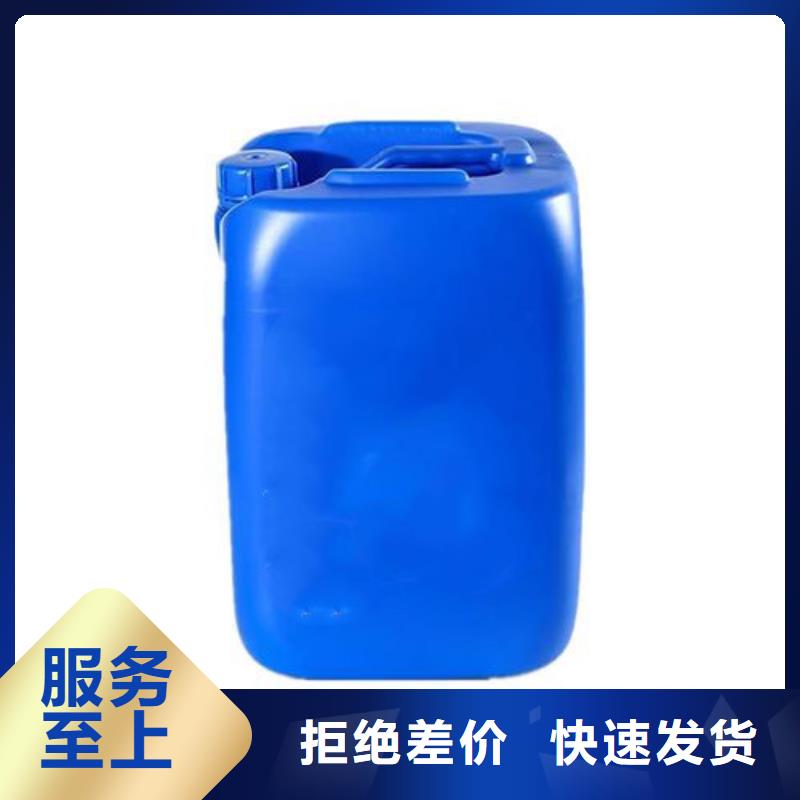 除油除锈液成分厂家-价格实惠
