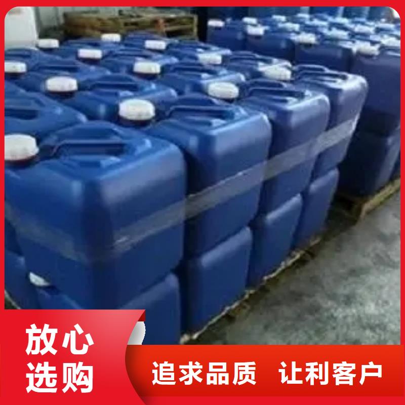 脱塑脱漆剂可按需定制