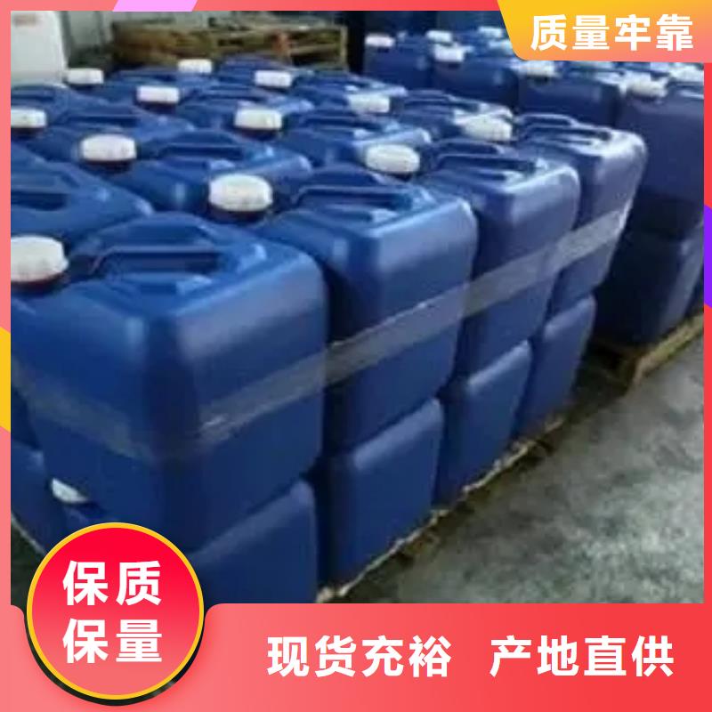 值得信赖的封闭剂基地