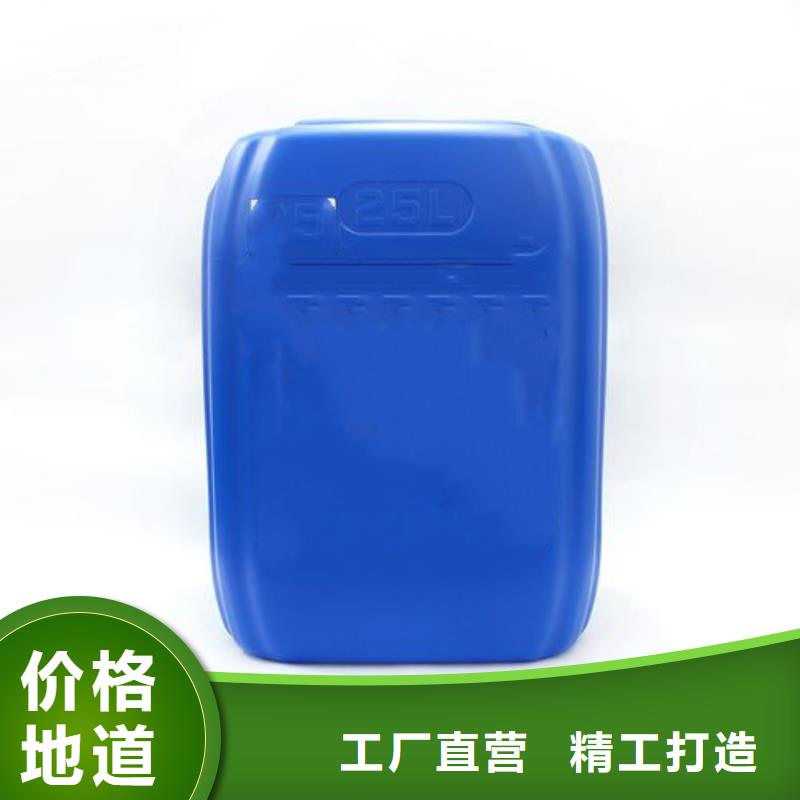 超声波除锈剂工艺精良
