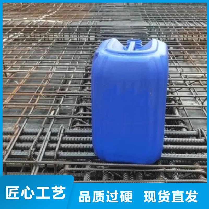 钢筋除锈剂优品