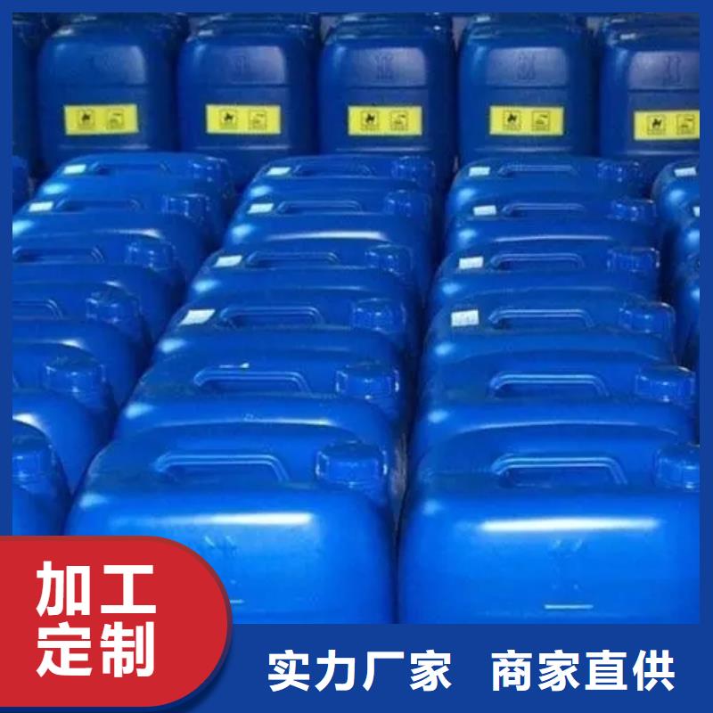铁锈转化剂哪里有卖全国送货上门