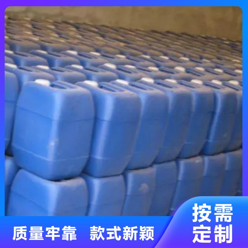 价格合理的铁锈水性转化剂生产厂家