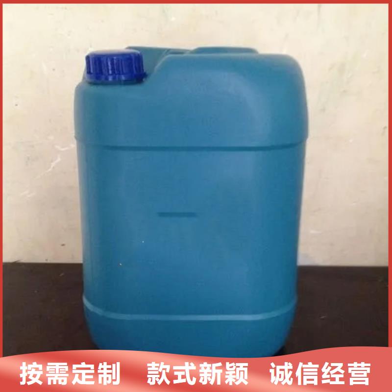 不锈钢清洗钝化液当天发货