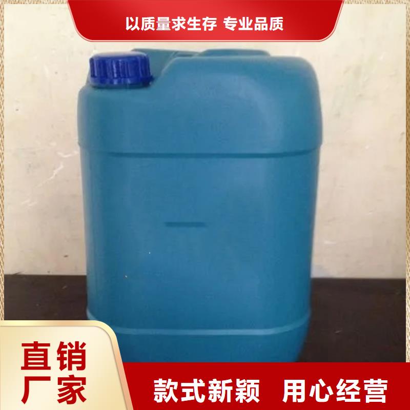 铁锈转化剂的生产配方市场行情