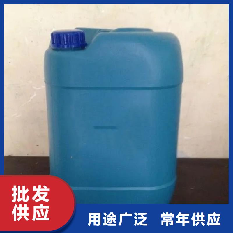 除锈剂酸洗效果好吗订购