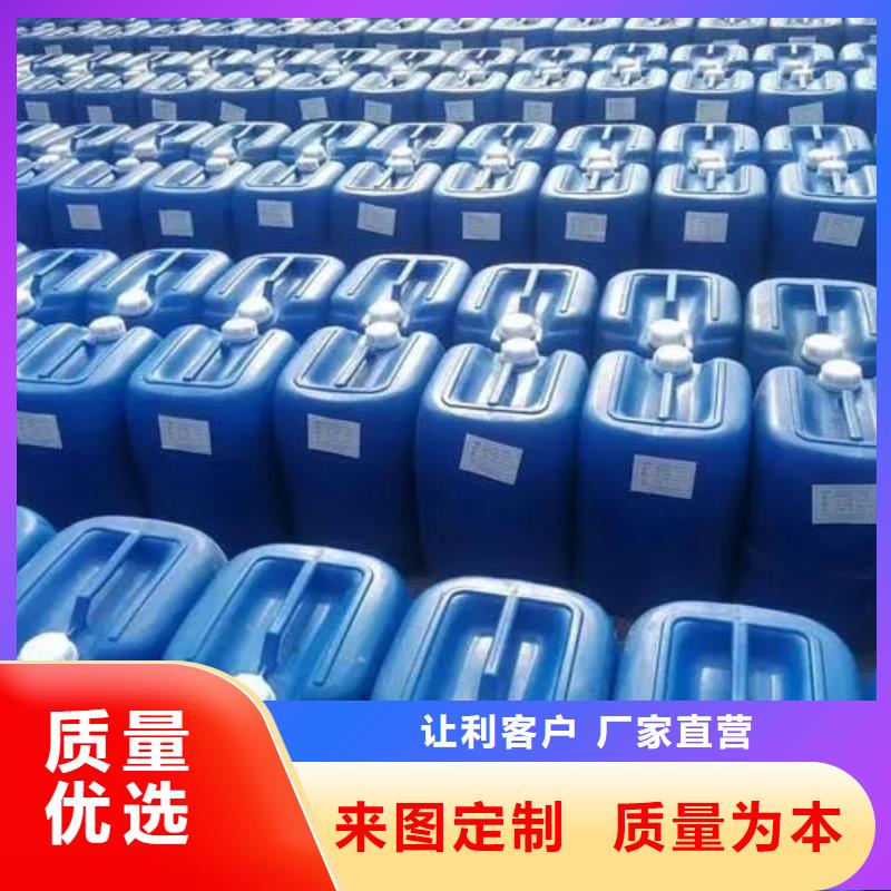 除锈剂防锈剂畅销全国