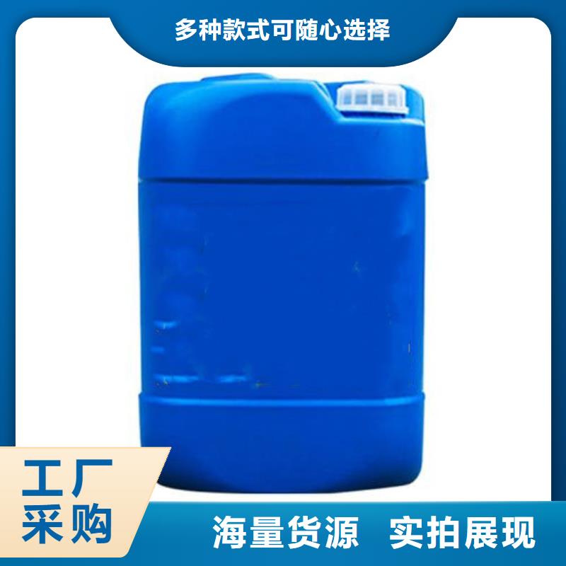 镀锌板除油剂量大价优