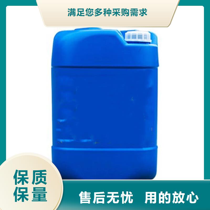 铁锈水性转化剂适用范围