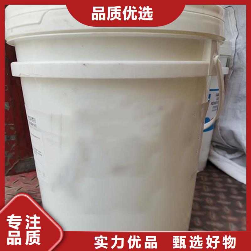除锈剂的厂家库存量充足