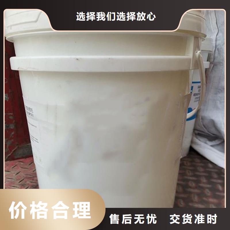 工业 除油剂厂家直销-除油除锈剂厂家有限公司