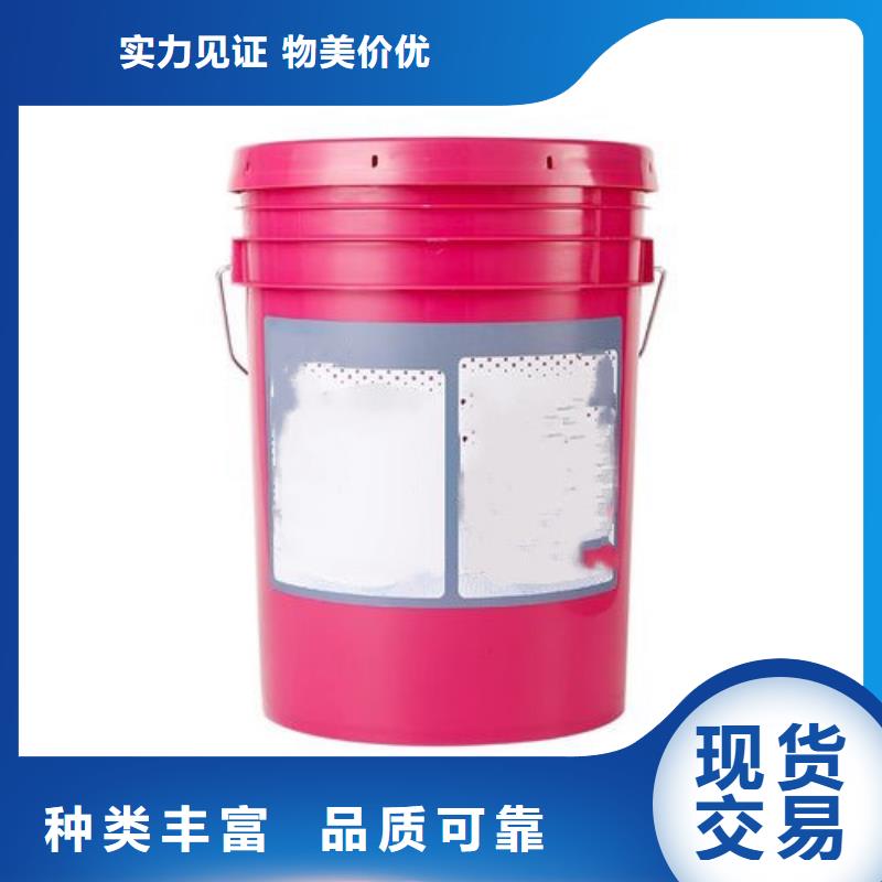 价格合理的优质铝件磷化液生产厂家