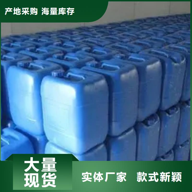 除锈剂的除锈剂正规生产厂家