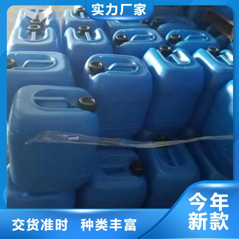除油除锈剂二合一配方分析-除油除锈剂二合一配方分析厂家现货