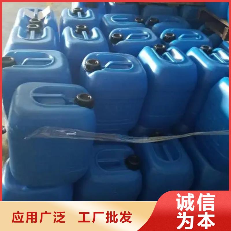 铜件清洗生产厂家