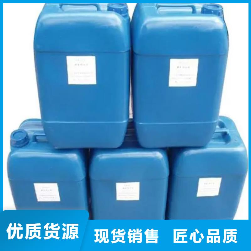 除油除锈剂厂家有限公司哪个品牌除锈剂好价格低交货快