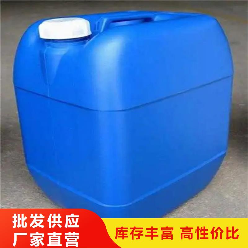 除油除锈液成分厂家-价格实惠