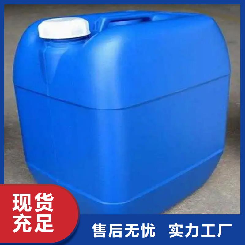 供应除锈剂厂家
