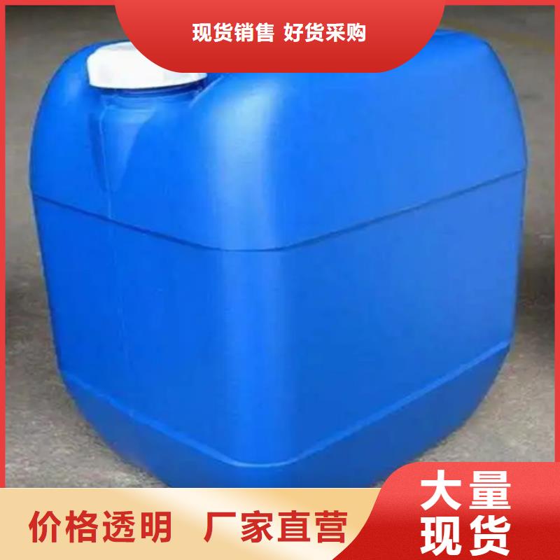 脱漆剂生产商销售厂家